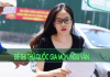 Đề thi thử ngữ văn quốc gia