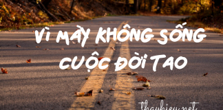 Nghị luận về câu nói của Đan tê “Đường ta ta cứ đi, còn ai nói gì mặc kệ”