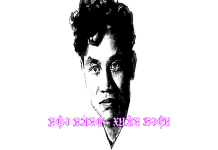 Những yếu tố mới mẻ qua thi phẩm “Vội vàng” – Xuân Diệu