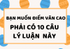10 câu lý luận văn học giúp bài văn trở nên sâu sắc