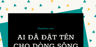 Cái tôi của Hoàng Phủ Ngọc Tường trong bút ký Ai đã đặt tên cho dòng sông