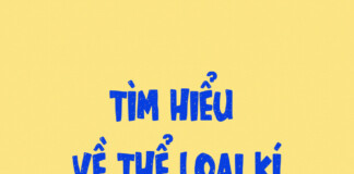 Hiểu về thể kí rõ nét hơn